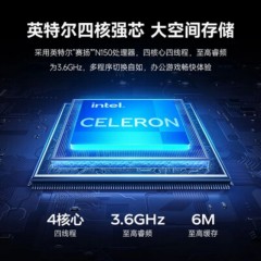 联想（Lenovo）生态异能者 S130  二合一触控笔记本平板电脑 3K全面屏办公N150 16G+512G
