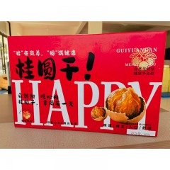 御佰秾桂圆干礼盒(产品净含量:600g/20包)YBN113  6979194021006