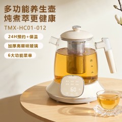 汤姆逊电陶炉（养生加热器）TMX-HC01-012 6979079150128 偏远另加运费