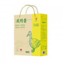 久邮经典咸鸭蛋礼盒60g*16枚6970198008475