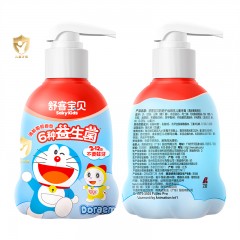 舒客宝贝儿童按压式啫喱牙膏清新葡萄味-哆啦A梦150g（多种包装随机发货） 6940477429765