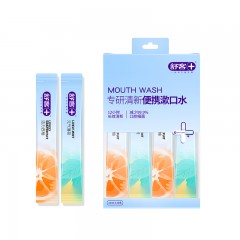 舒客专研清新便携漱口水（活力西柚+元气薄荷）12mL*20条 6928471370221