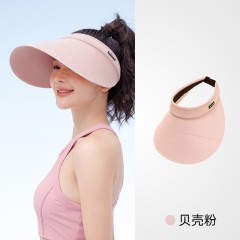 VVC冰晶光控三折帽VTM5S333贝壳粉 6977679641930