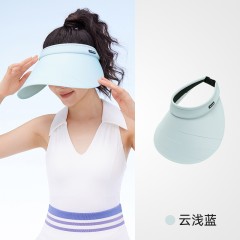 VVC冰晶光控三折帽VTM5S333云浅蓝 6977679641916