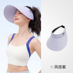 VVC冰晶光控三折帽VTM5S333风信紫 6977679641923