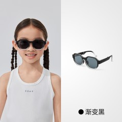 VVC KIDS·玩趣diy太阳镜VTY5S785渐变黑 6977679643514