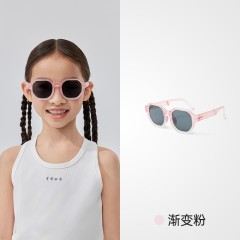 VVC KIDS·玩趣diy太阳镜VTY5S785渐变粉 6977679643491