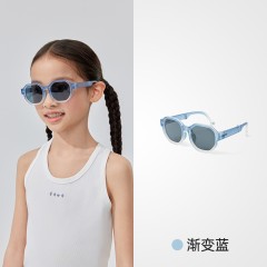 VVC KIDS·玩趣diy太阳镜VTY5S785渐变蓝 6977679643507