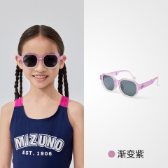 VVC KIDS·玩趣diy太阳镜VTY5S785渐变紫 6977679643484
