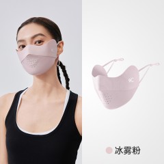 VVC玻尿酸冰晶口罩VGA5S710冰雾粉 6977679641503