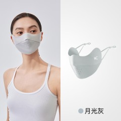 VVC玻尿酸冰晶口罩VGA5S710月光灰 6977679641527