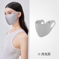 VVC玻尿酸润肤口罩VTK5S768月光灰 6977679643279
