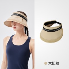 VVC花褶修容防晒帽VGM5S737太妃糖 6977679642746