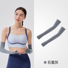 VVC肌理冰晶袖套VTS5S706石墨灰 6977679646850