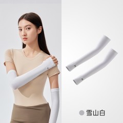 VVC肌理冰晶袖套VTS5S706雪山白 6977679646836