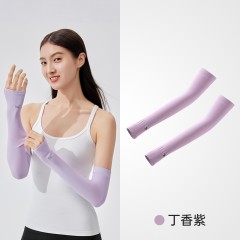 VVC肌理冰晶袖套VTS5S706丁香紫 6977679646881