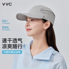 VVC风眼呼吸运动帽VTM5S755 浅米白/暗雾灰/浅羽灰/竹青色 6977679647840