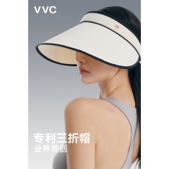 VVC东方小香·光控遮阳帽 VTM5S332 奶油米/曜石黑 6977679649301/6977679649295