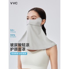 VVC玻尿酸护颈面罩（贴面款）VGK5S717 曜石黑/冰雾粉/月光灰/星河灰/云浅蓝/风信紫 6977679641688