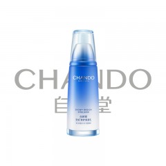 自然堂雪域修护保湿乳120mL 6947991232796