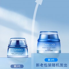 自然堂雪域修护保湿霜50g 6947991232802