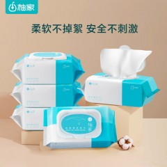 柚家清洁湿巾 5包/箱 9263  6971188702076