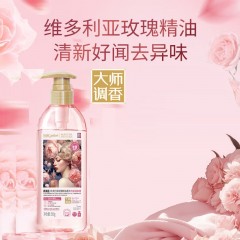 SukGarden蔬果园维多利亚玫瑰精油香氛内衣洗衣液500gSGY0404码6970470333738