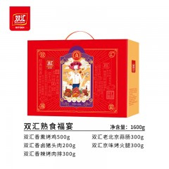 双汇熟食福宴1600g 6976206072889