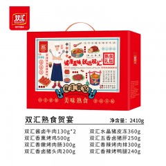双汇熟食贺宴2410g 6976206072919