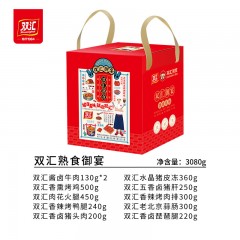 双汇熟食御宴3080g 6976206072926