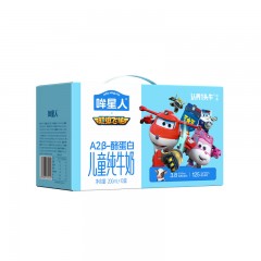 认养一头牛A2β-酪蛋白3.8g蛋白纯牛奶 儿童【200ml*10盒*2箱】 110102001504 6970037312121