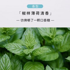 舒客洁白细护小苏打牙膏（清爽柠檬香型）105g 6928471322633