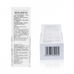 舒客酵素牙膏青柠香型120g（舒客精研亮白酵素牙膏（鲜萃青柠）120克）新老包装随机发 6928471322572