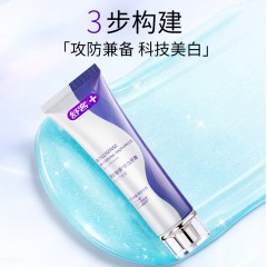 舒客智感焕白牙膏茉莉香型120g 6928471323883
