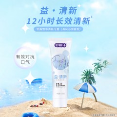 舒客悠净清新益生菌牙膏(海风沁薄)120g（多种包装随机发） 6928471323272