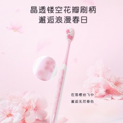 舒客樱巧柔护牙刷2支（颜色随机） 6940477401457