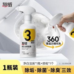 超威（SUPERB）净白洁厕泡泡 免刷强力除菌除垢清洁剂500ml（带喷枪） 6954256908143