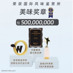 AKOKO夏威夷果可可脆小花曲奇糕点心  花园漫游曲奇礼盒600g*1