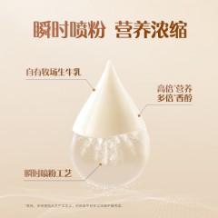 认养一头牛高钙营养奶粉700g 1721233 6970037315337