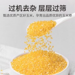方家铺子 有机玉米糁450g/米砖  6941742574425