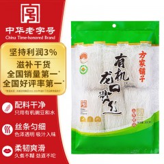 方家铺子 有机龙口粉丝300g/袋装 6971928247836