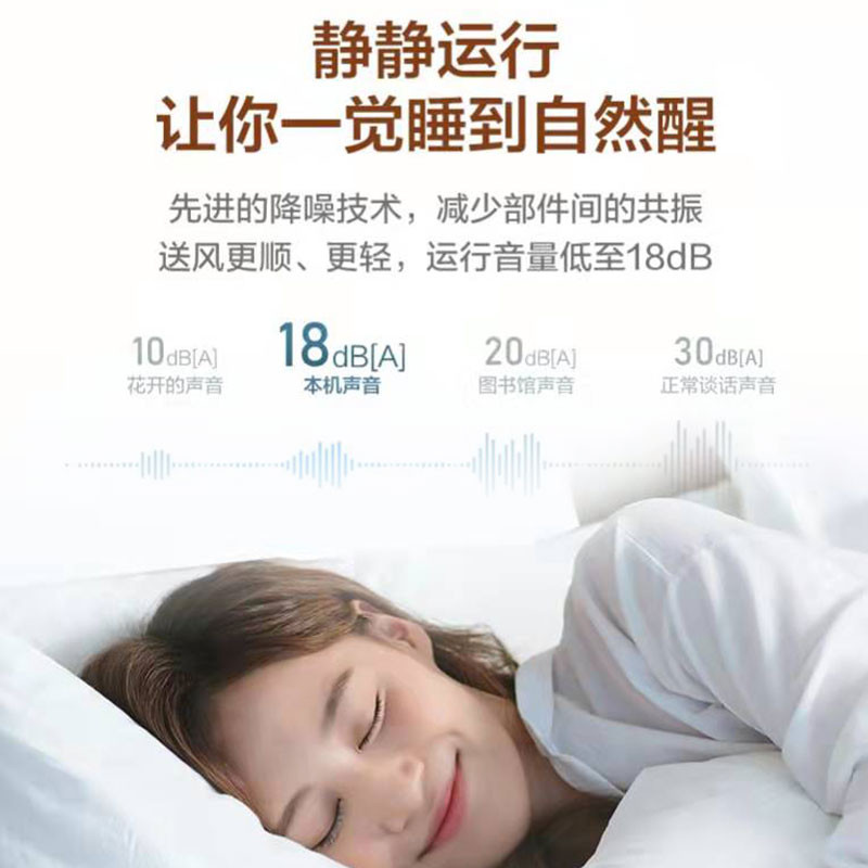 J-TCL 大1匹 新三级能效 变频冷暖 壁挂式空调KFRd-26GW/DBp-QG12+B3 含标准安装【同一地址下单快递满5台，运费减半】送货上门 KFRd-26GW/DBp-QG12+B3