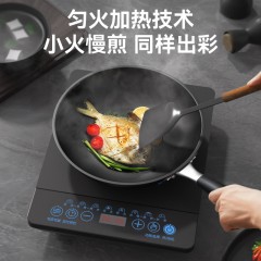 乐视电磁炉KM22W-2238 偏远另加运费