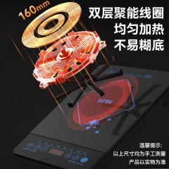 乐视电磁炉KM22W-2238 偏远另加运费