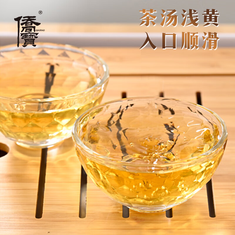 J-侨宝 2019年新会陈皮 鸿运  新会陈皮 100g/盒（初级农产品） 手提礼盒装 单罐附赠手提袋