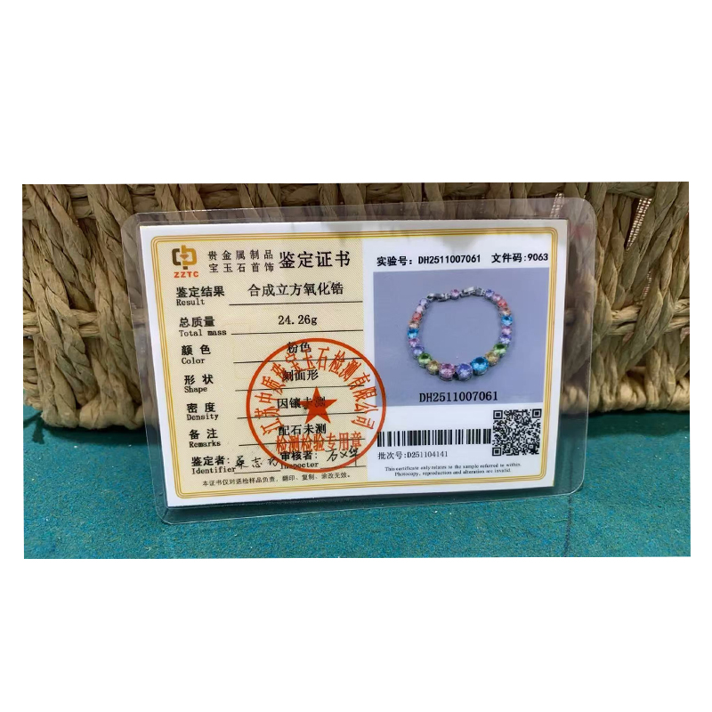J-Never Miss 御玺坊系列 大小渐变糖果色手链 精美配饰首饰 锆石 单只附赠精美礼盒【一证一物】 