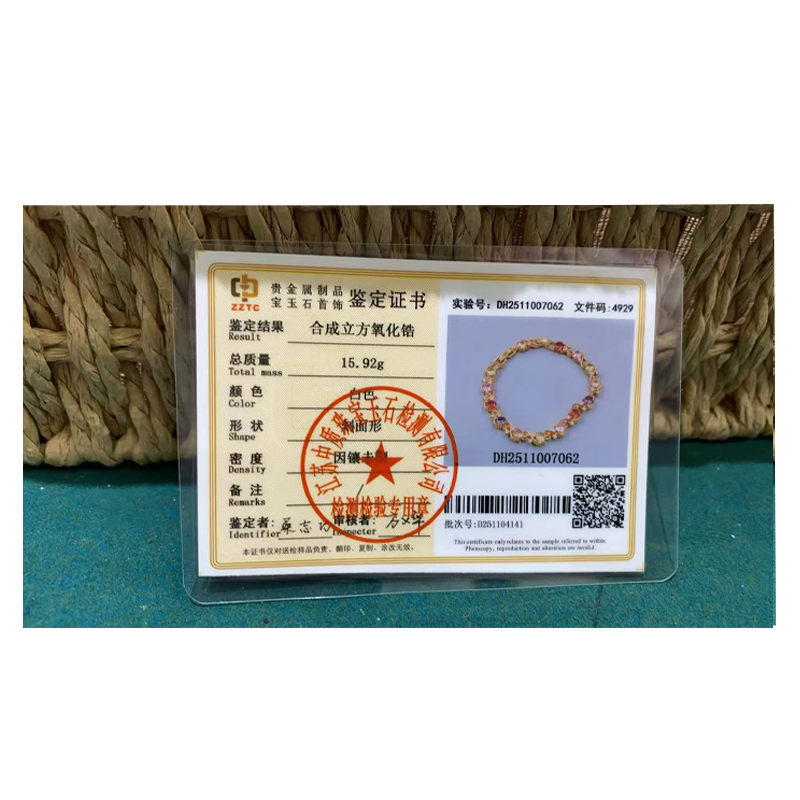 J-Never Miss 御玺坊系列 金托彩色凤尾手链首饰配饰 锆石 单只附赠精美礼盒【一证一物】 
