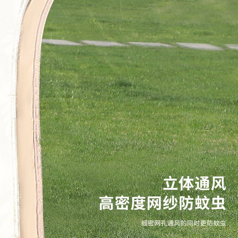 J-[普通地区包邮]时乐鸟手抛帐篷 速开帐篷 适合2-3人  露营神器SLN-010 SLN-010