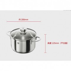 双立人 TWIN Nova Ⅲ 20cm深汤锅 40123-200  6932475202976