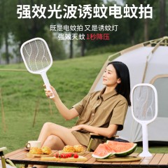 彩虹电蚊拍HL6108